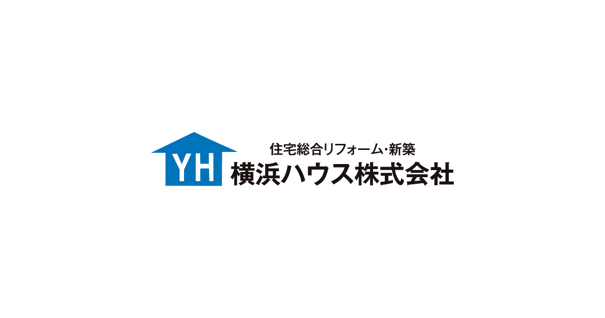 横浜ハウス株式会社